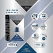 Εικόνα για Cellini Maxi Tasting Kit με 120 Κάψουλες Καφέ Αλουμινίου για Nespresso σε 4 Ποικιλίες