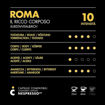 Εικόνα για Roma Il Caffè Italiano - Κάψουλες Espresso Συμβατές Nespresso Ένταση 10 (30 Κάψουλες)