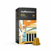 Εικόνα για Tasting Christmas Kit Il Caffe Italiano - 100 Κάψουλες Nespresso, Κουταλάκια Μπισκότο & Σοκολατένιες Ελίτσες Καφέ