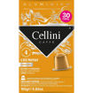 Εικόνα για Ιταλικός Καφές Espresso Cremoso Συμβατός με Nespresso Cellini Aluminium - 30 Κάψουλες